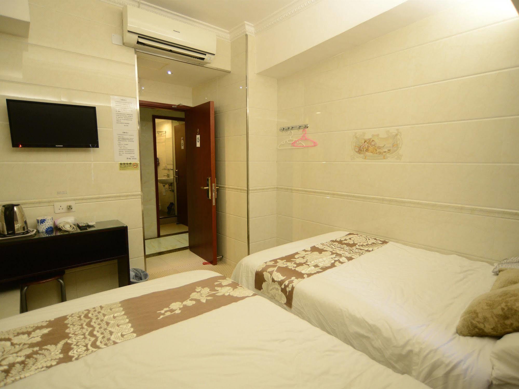 Kong Hing Guest house