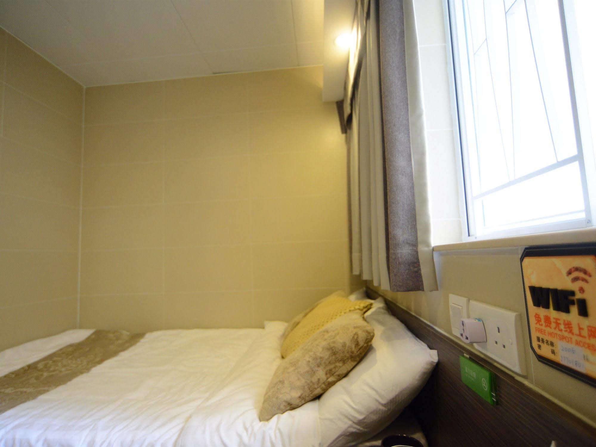 Guest house Kong Hing *