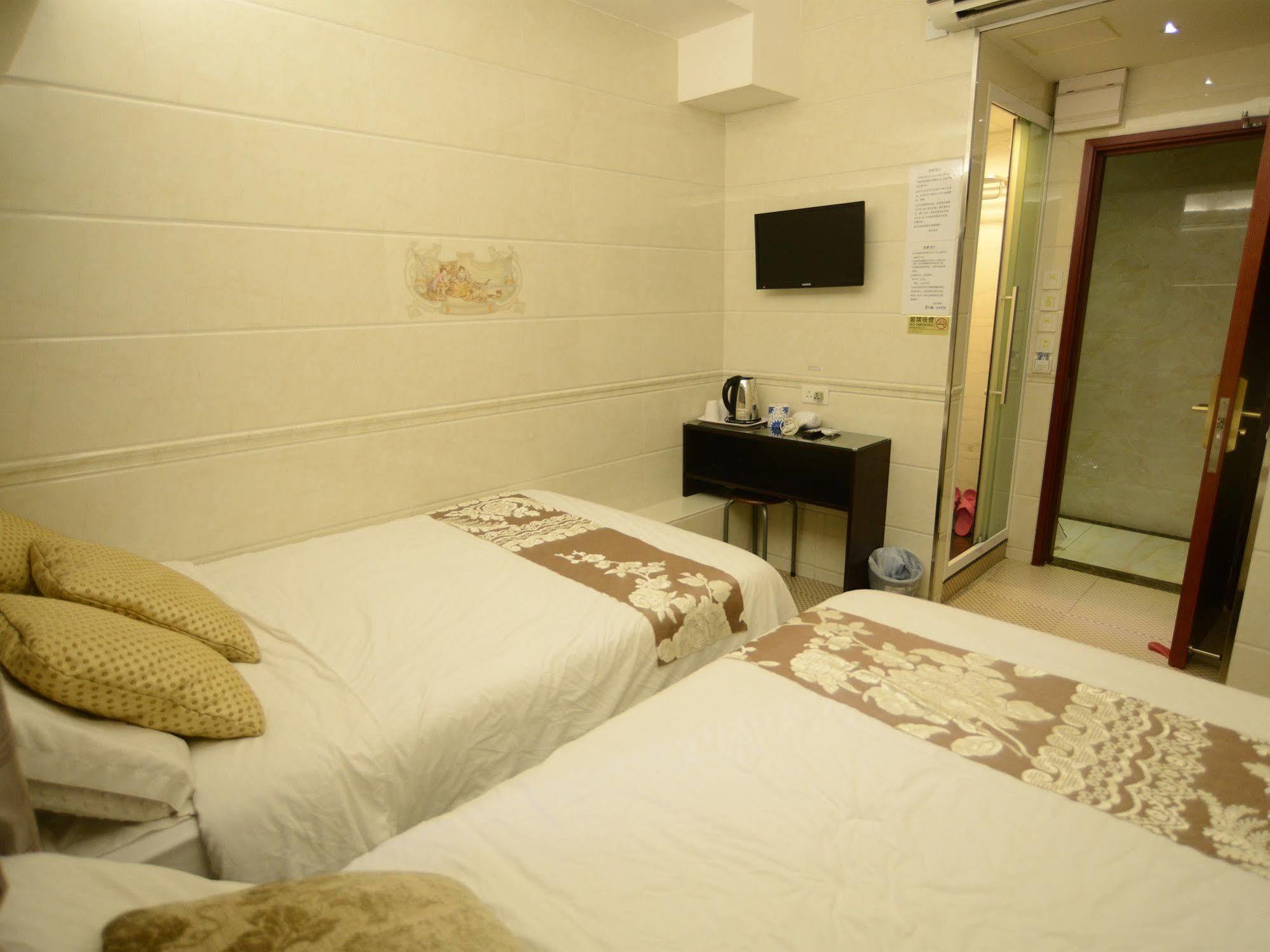 Guest house Kong Hing *