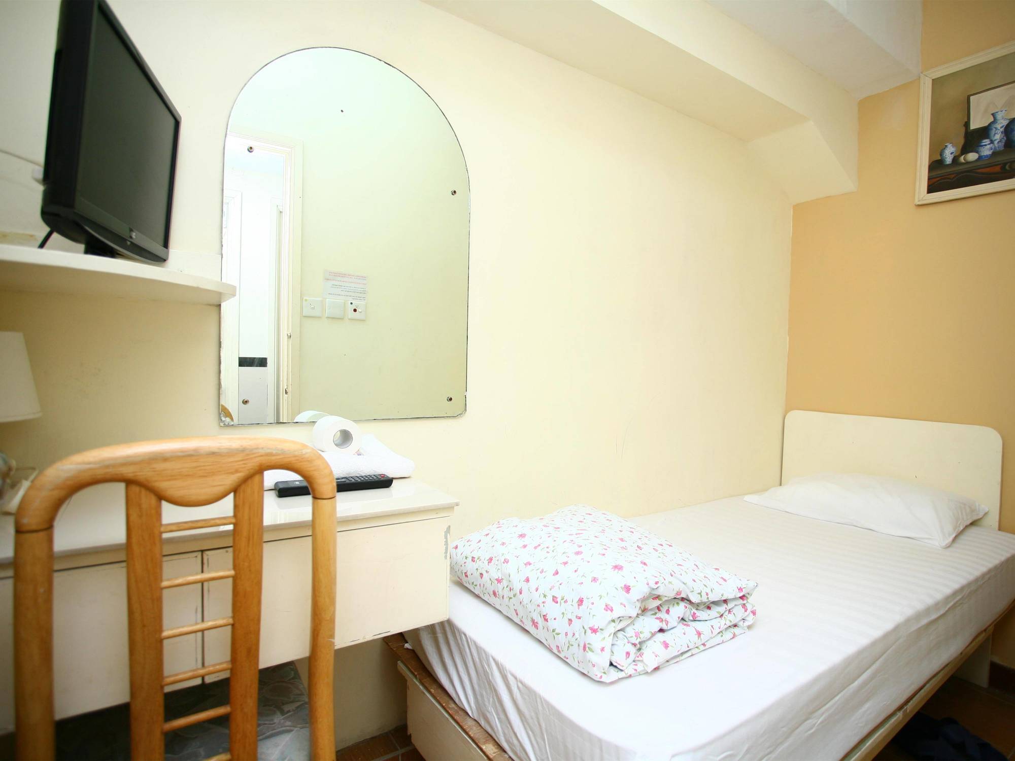 Inntide Guest house *