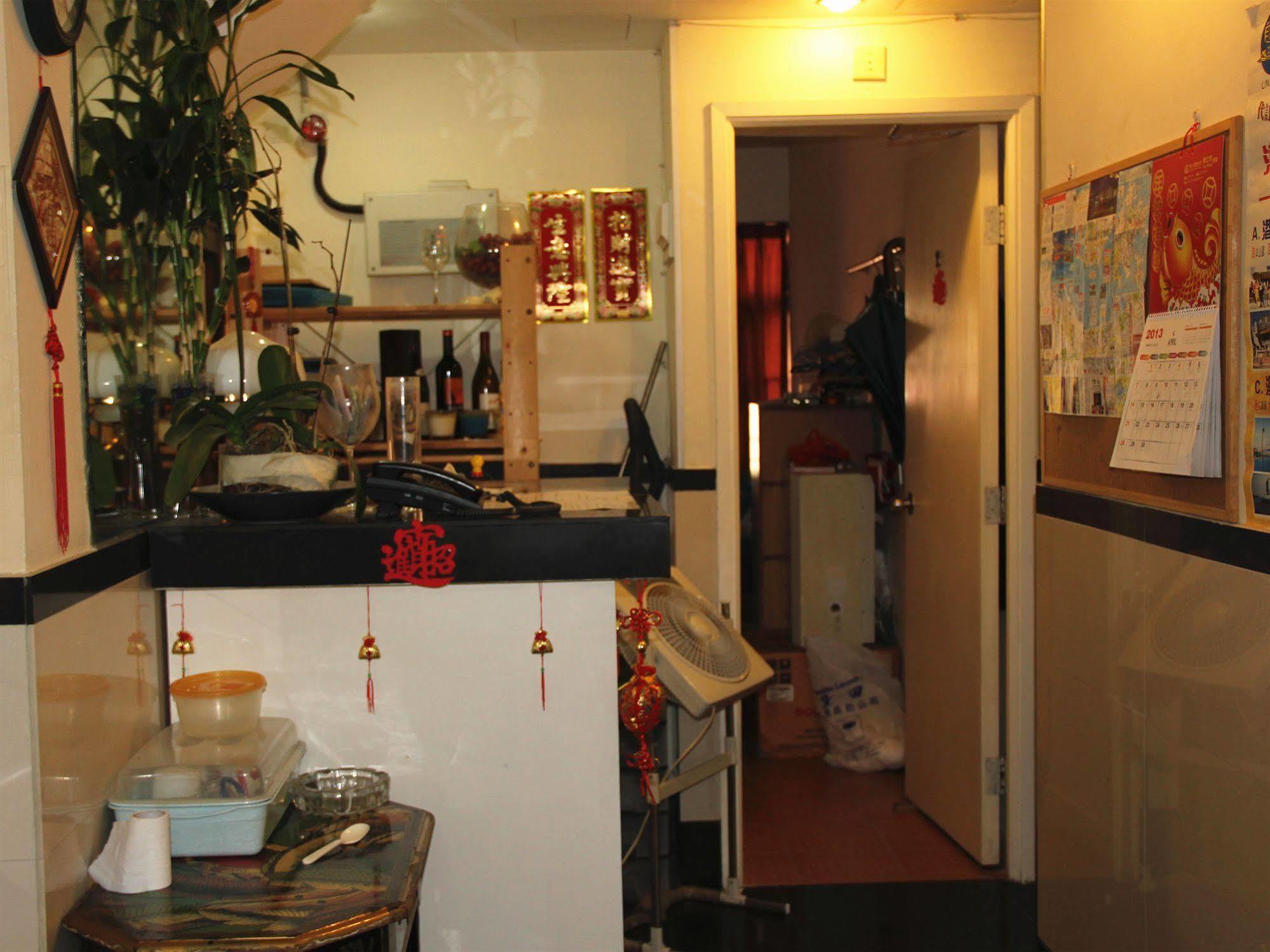 Inntide Guest house *