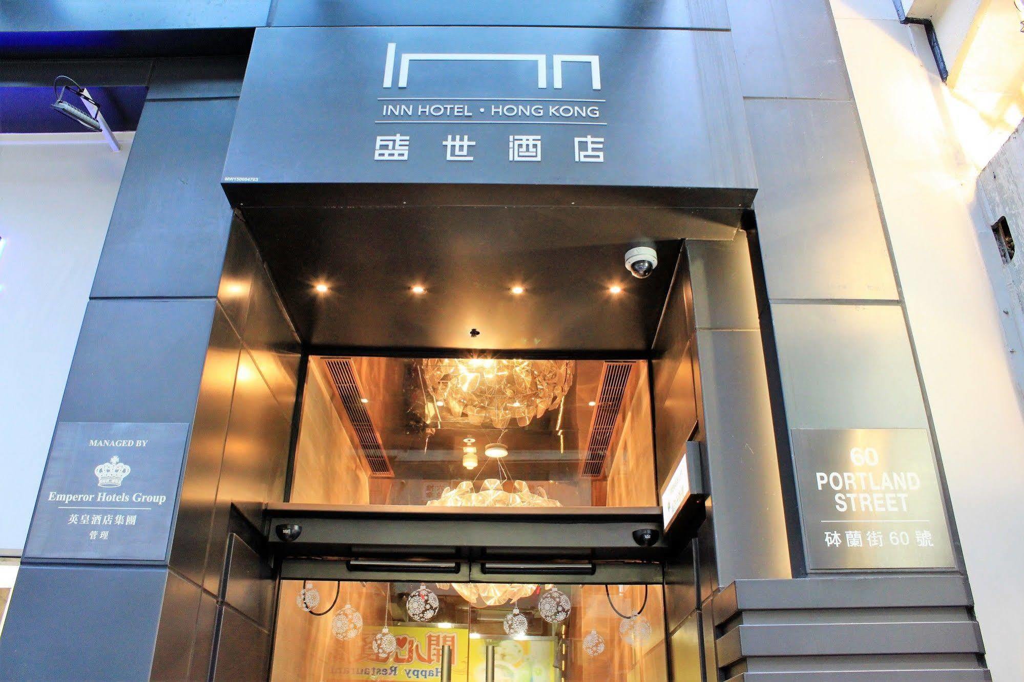 Ease Mong Kok 4*