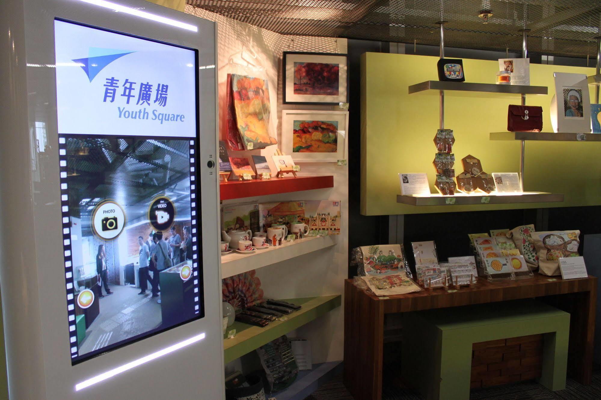 Hotel Y Loft Hong Kong
