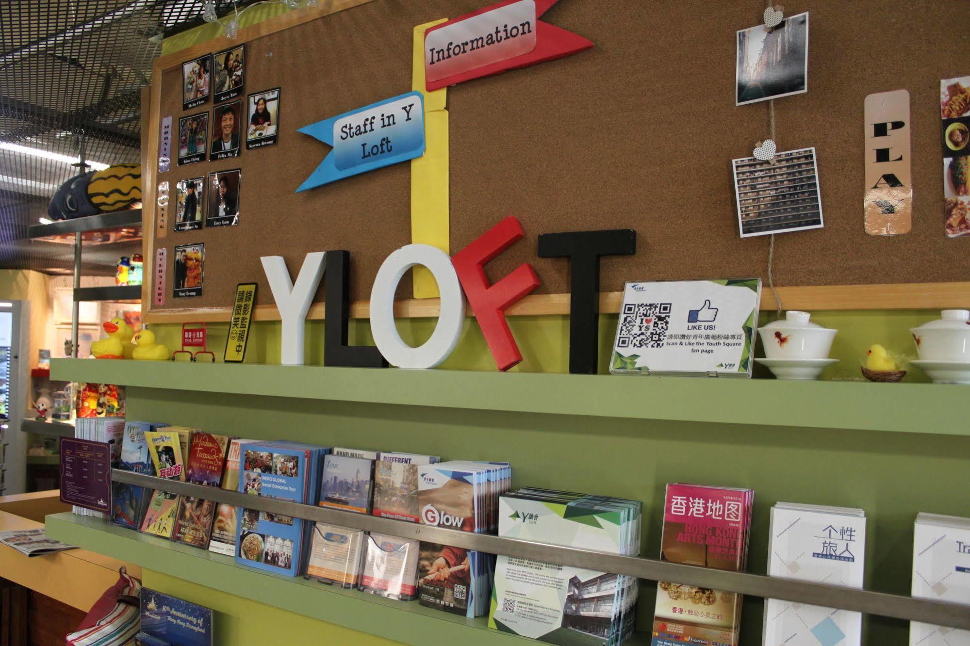 Y Loft