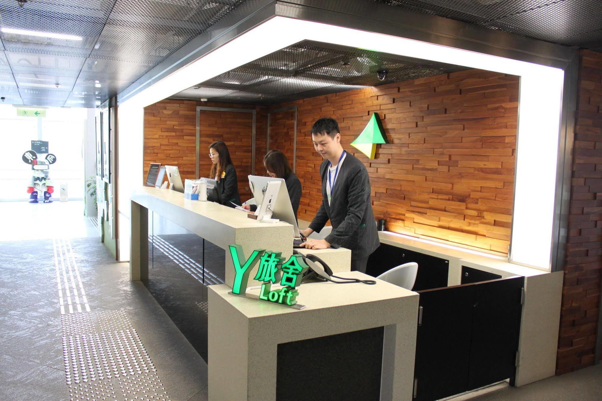 Hotel Y Loft 3*