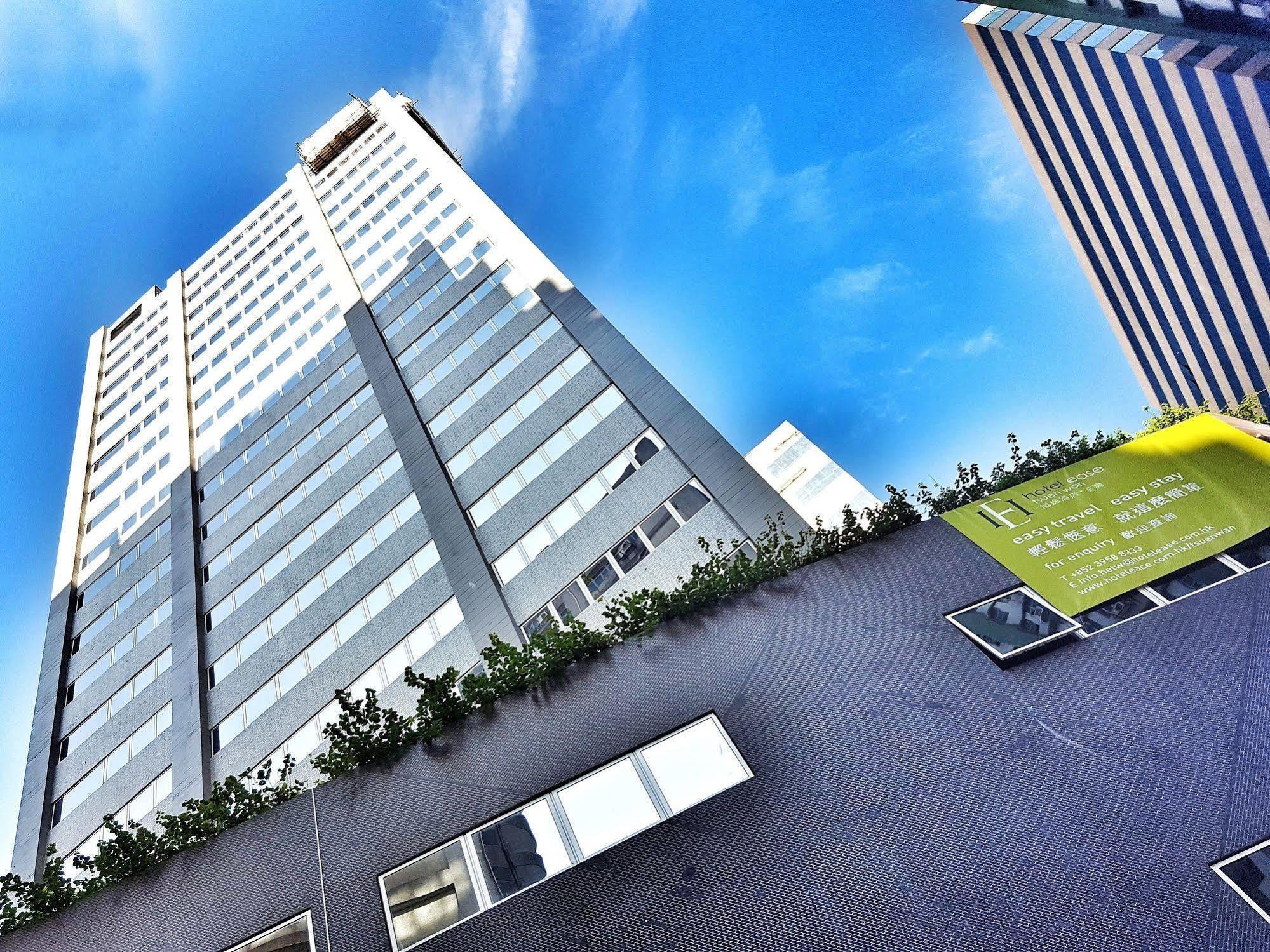 Ease Tsuen Wan Hotel
