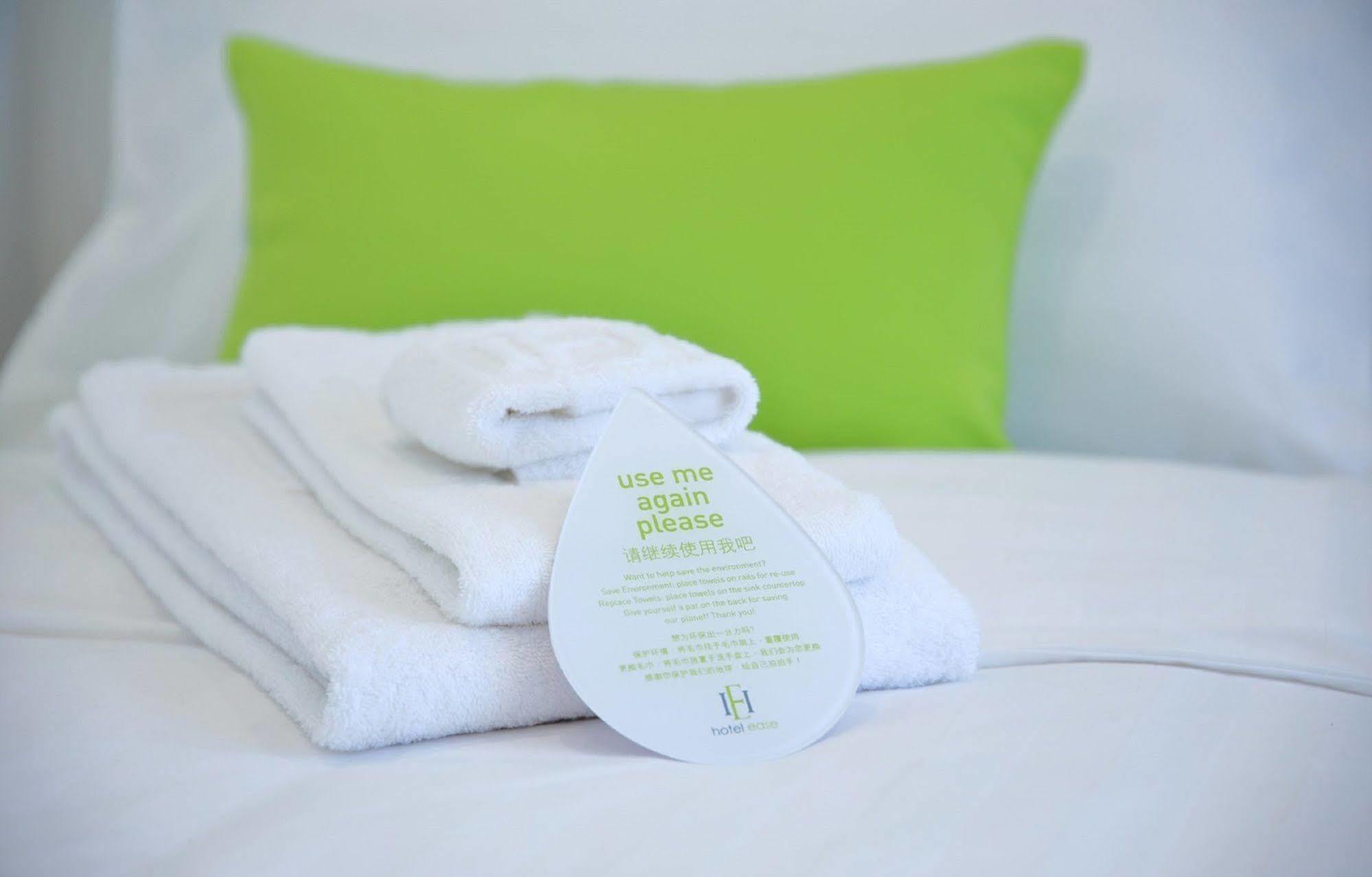 Ease Tsuen Wan Hotel