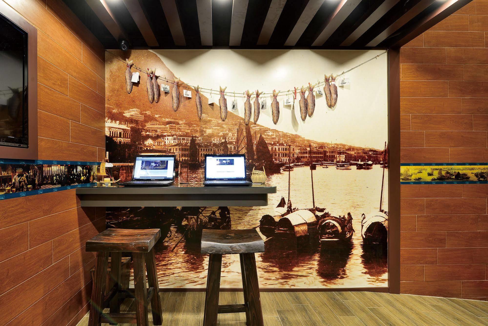 The Shai Red - Formerly Mingle In The Shai 3* Hongkong