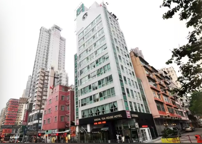 Bridal Tea House Hung Hom - Gillies Avenue South Hotel Hong Kong