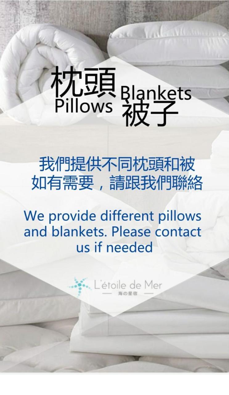 L'etoile De Capsule hotel Hong Kong