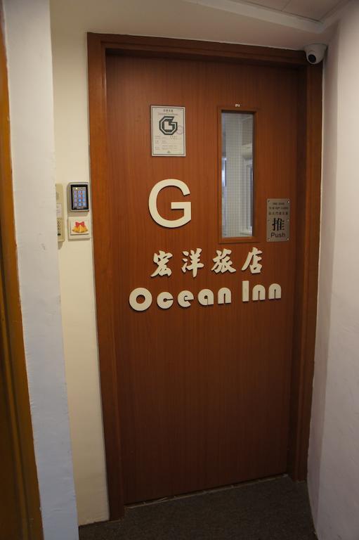 Ocean Gasthof Hongkong