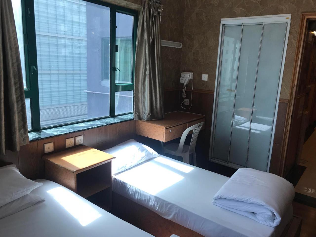 Usa Asrama Hong Kong