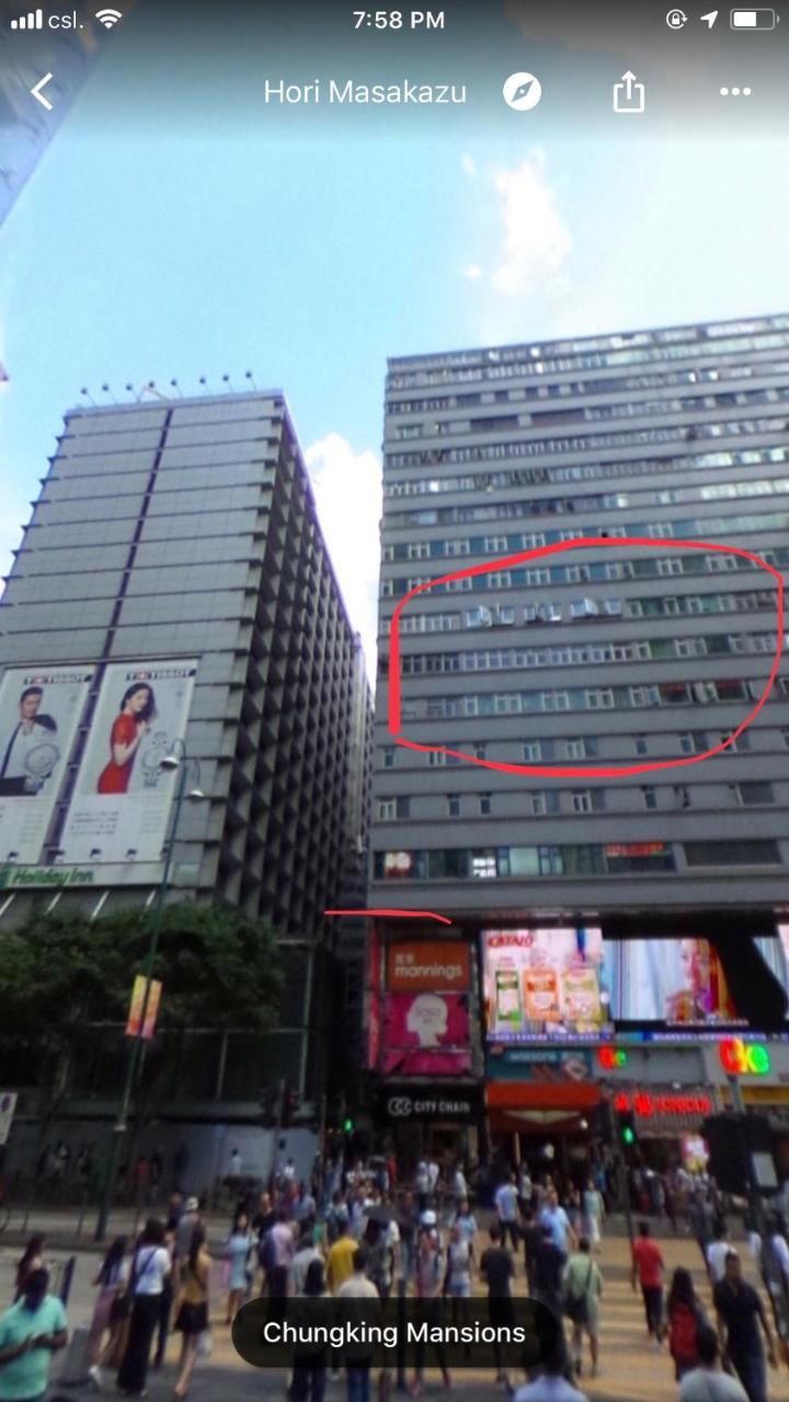 United Co-operate * Hong Kong