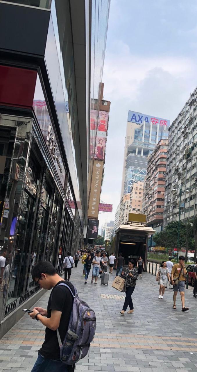 United Co-operate * Hong Kong