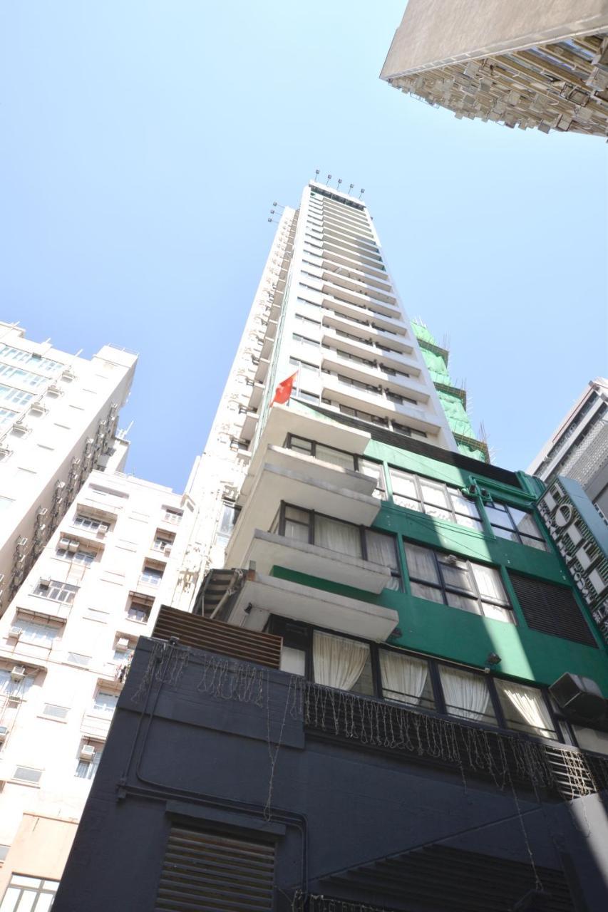 Bridal Tea House - Yaumatei 3* Hong Kong