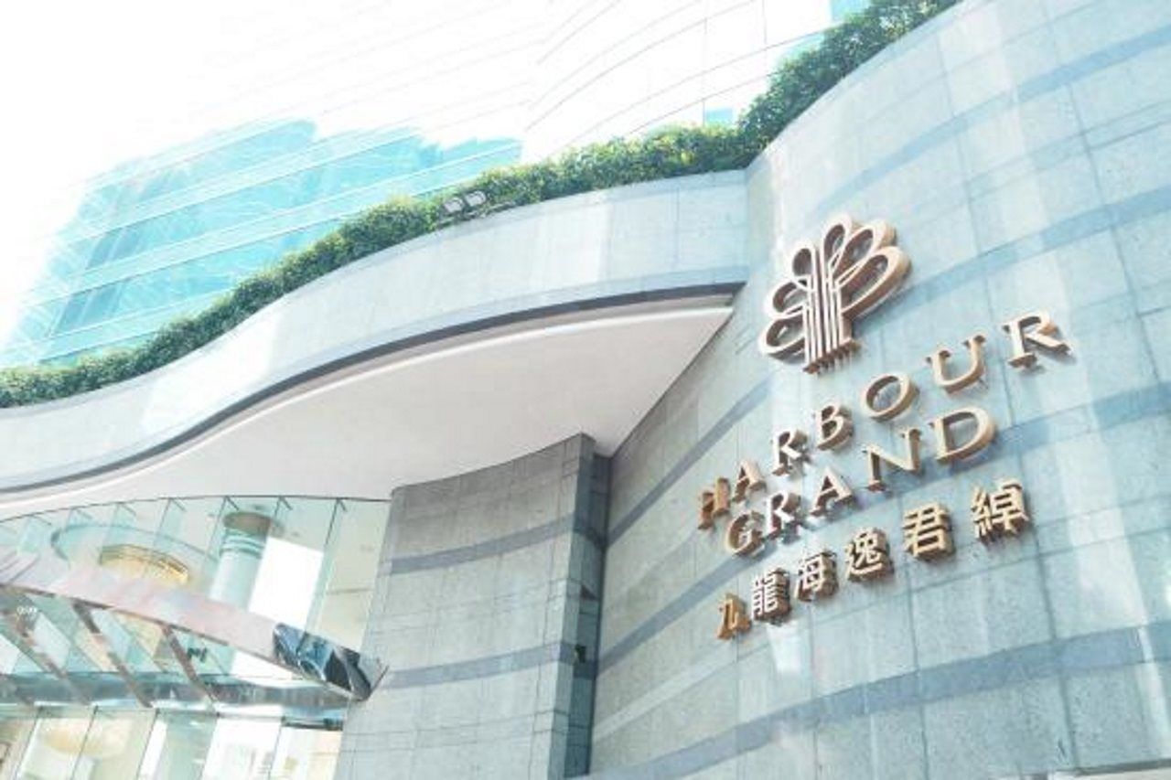 Harbour Grand Kowloon Hotel