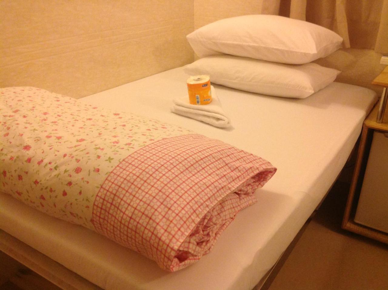 Holiday Guest House