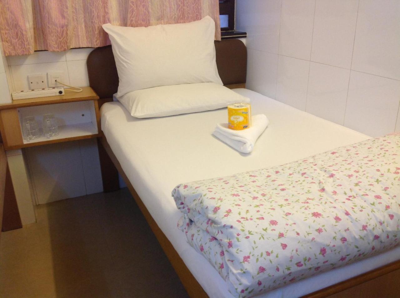Holiday Guest House Guest house