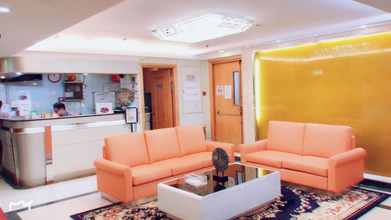 Guest house Dadol Hong Kong