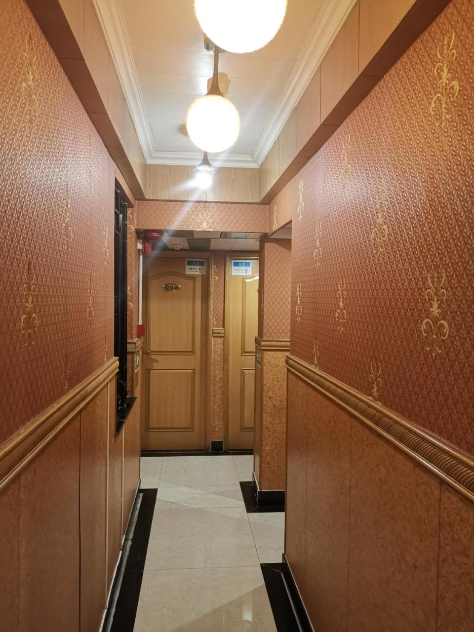 Pay-less A2 Guest house Hong Kong