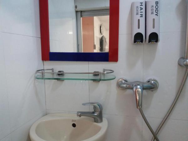 Casa de hóspedes Travel House Hong Kong