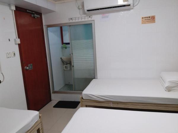 Travel House * Hong Kong