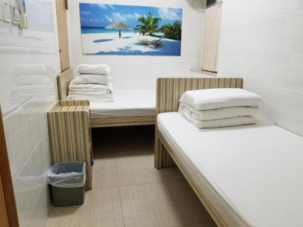 Travel House Hong Kong
