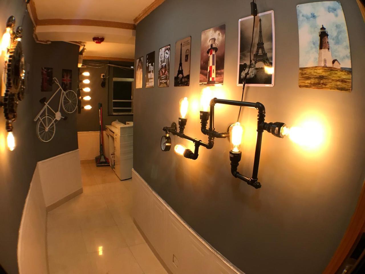 The House *