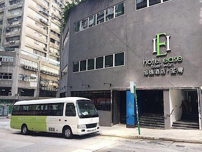 Ease Tsuen Wan 4*