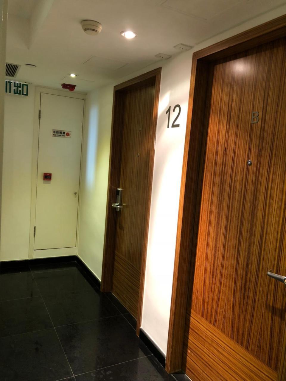 Homy Hotel Hong Kong