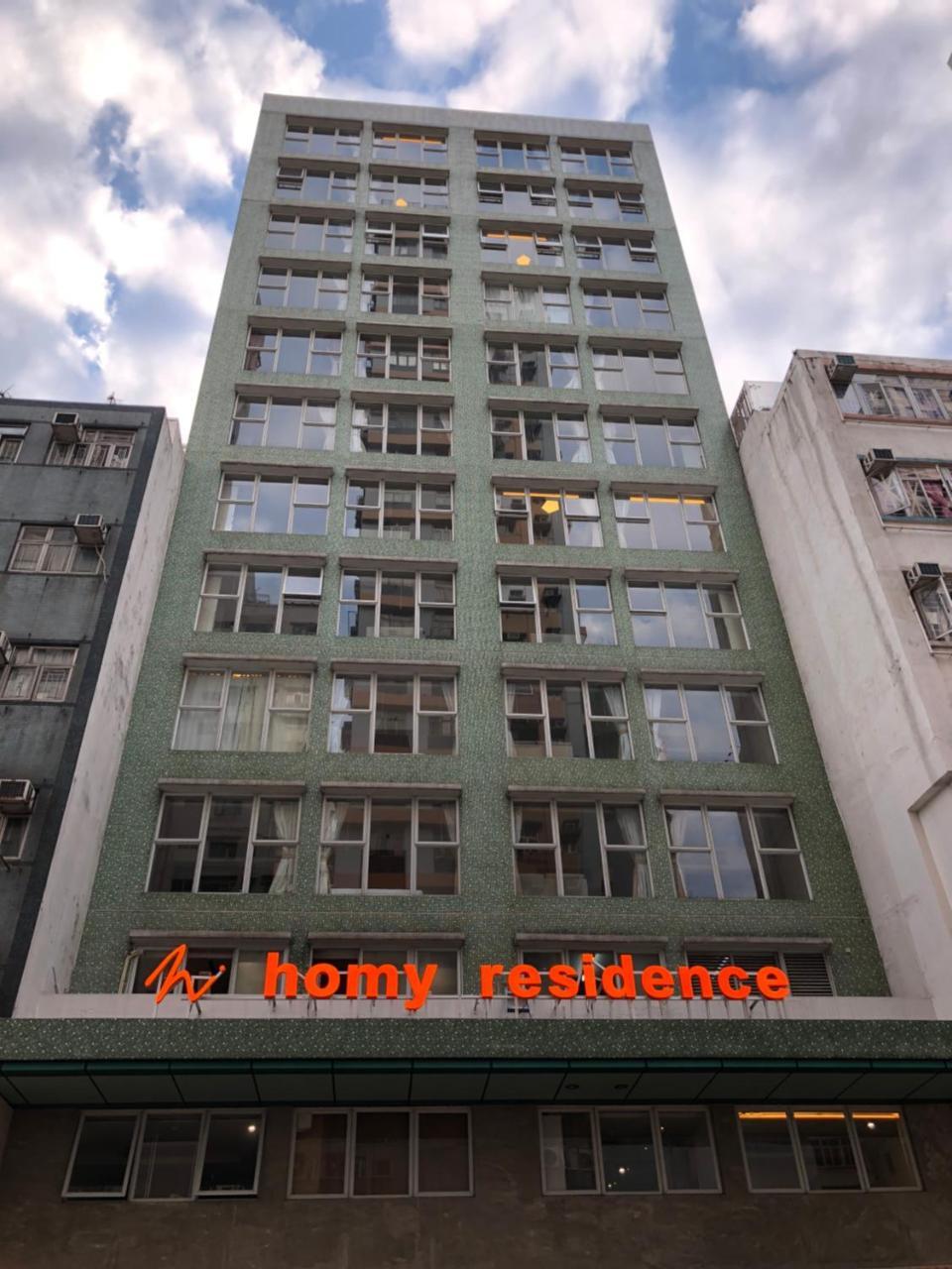 Hotel Homy