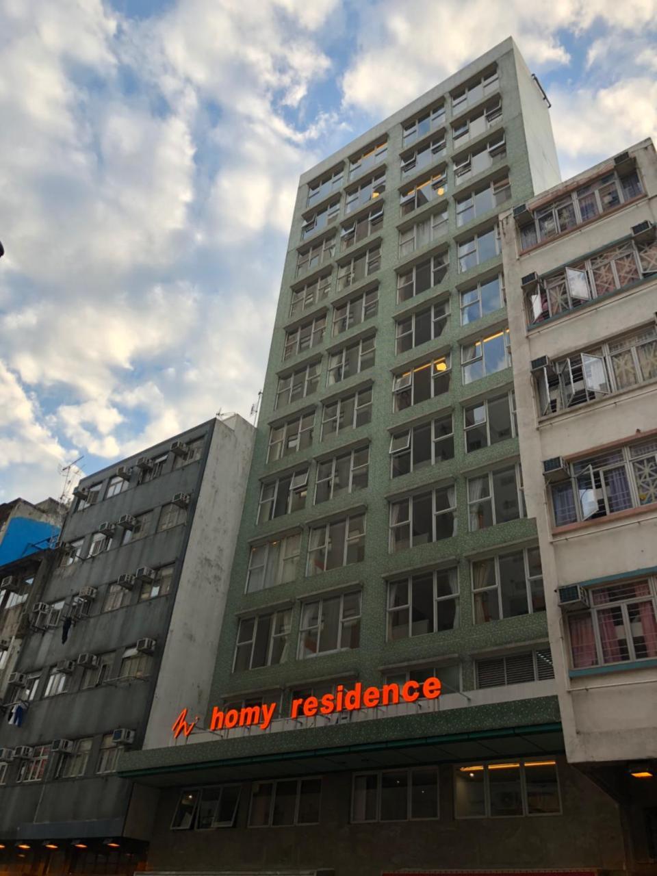 Homy 4* Hong Kong