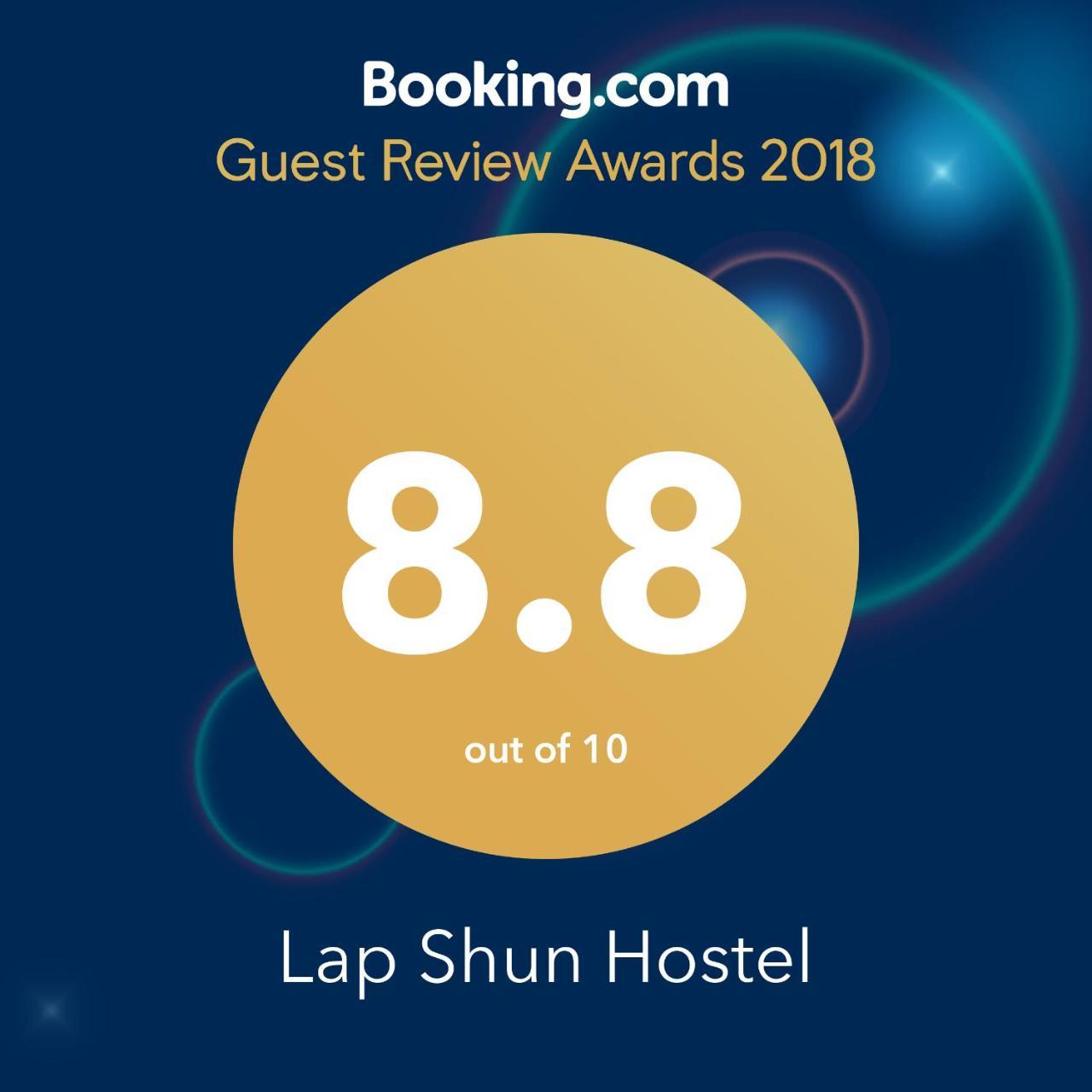 Lap Shun Guest house *