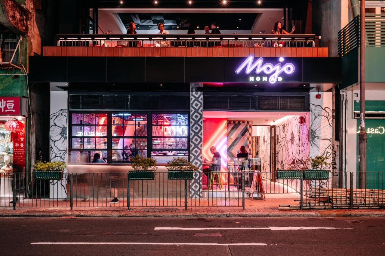 Mojo Nomad - Community Hong Kong