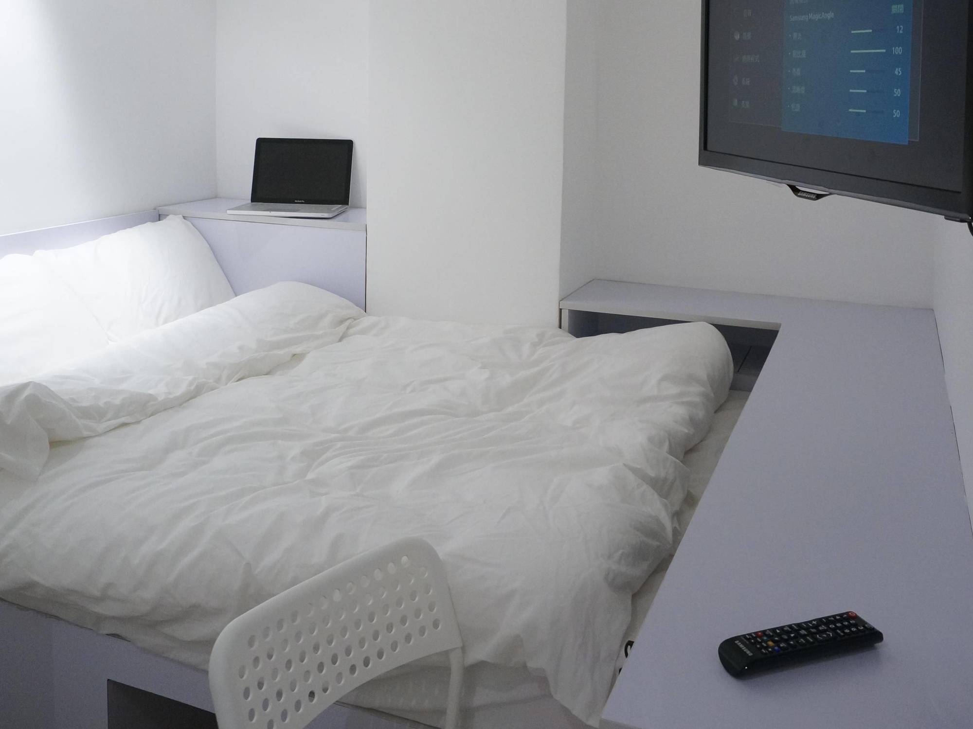 Ukkei Guest house