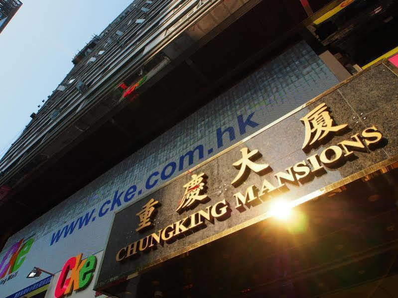 New Euro * Hong Kong