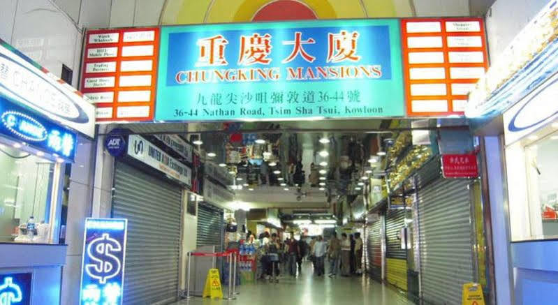 Vegas * Hong Kong