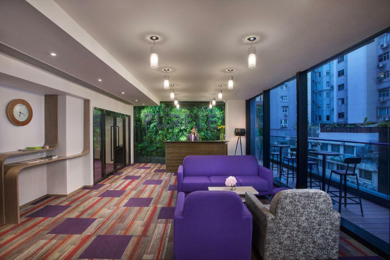 Purple Hotel Hongkong