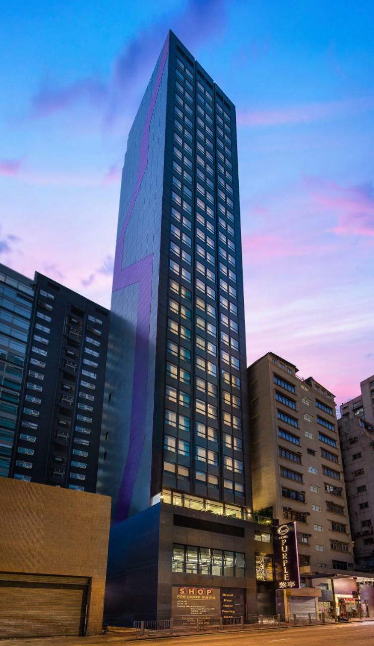 Purple Hong Kong