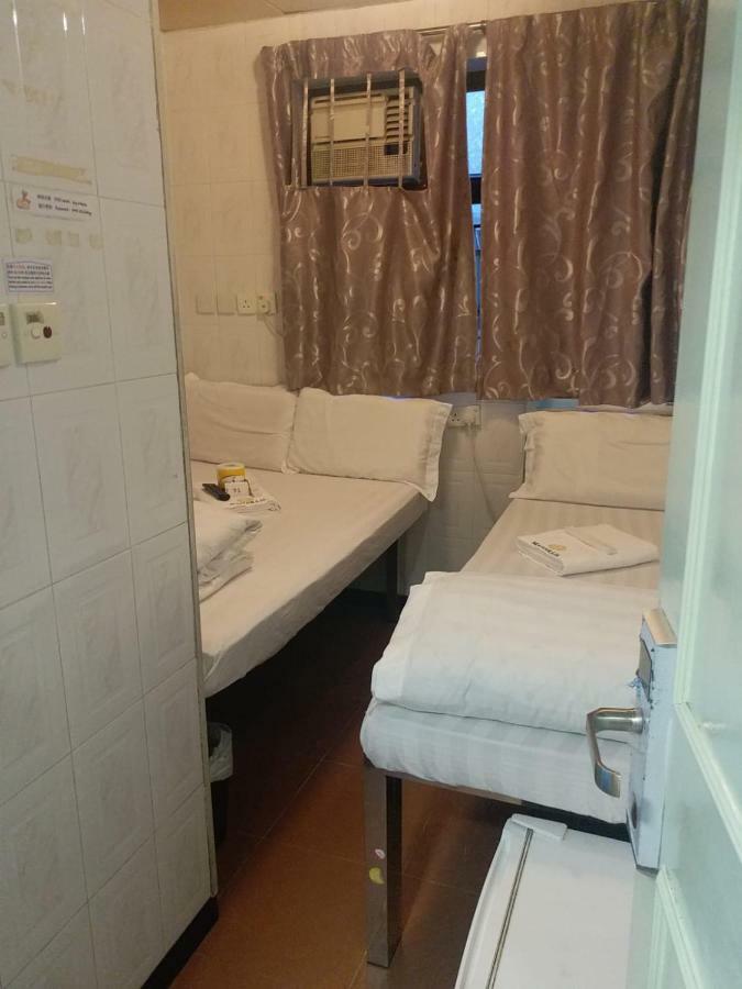Ranjeet Guest house Hong Kong