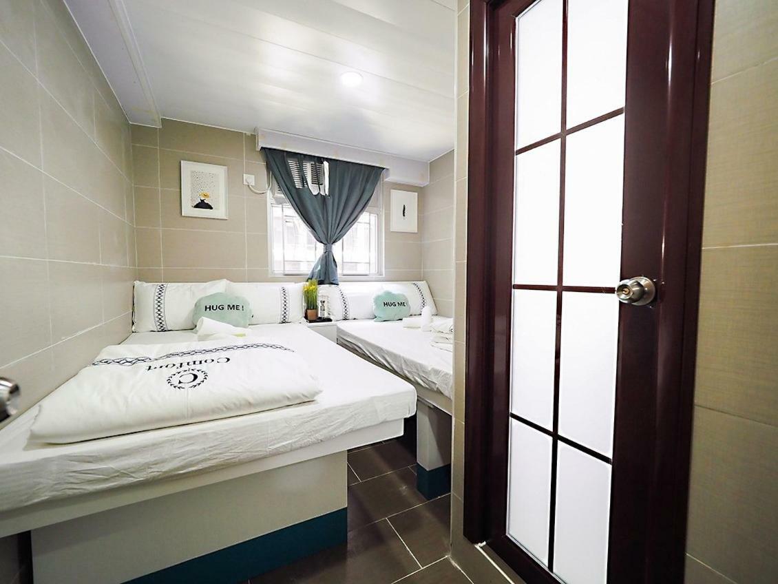 Comfort Guest house *