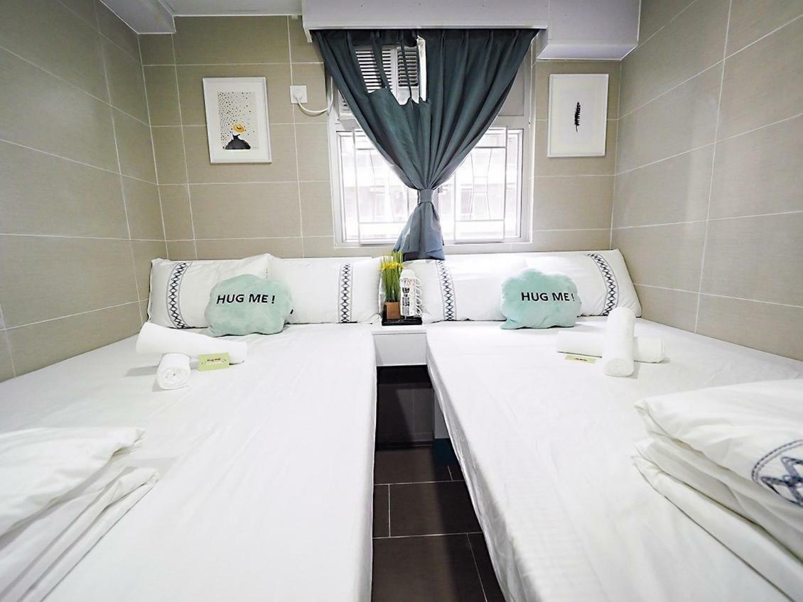 Comfort Hong Kong