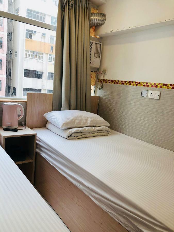 Casa de hóspedes Chung Kiu Hong Kong
