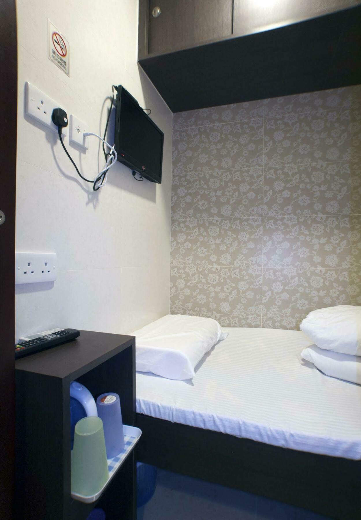 Mong King Guest house