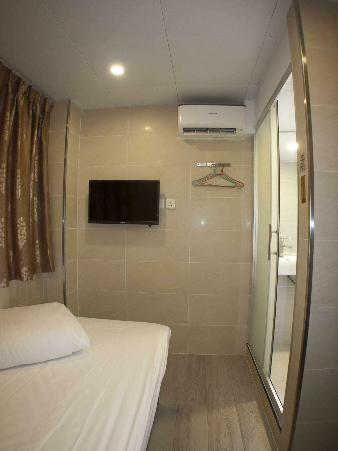 Mong King Guest house
