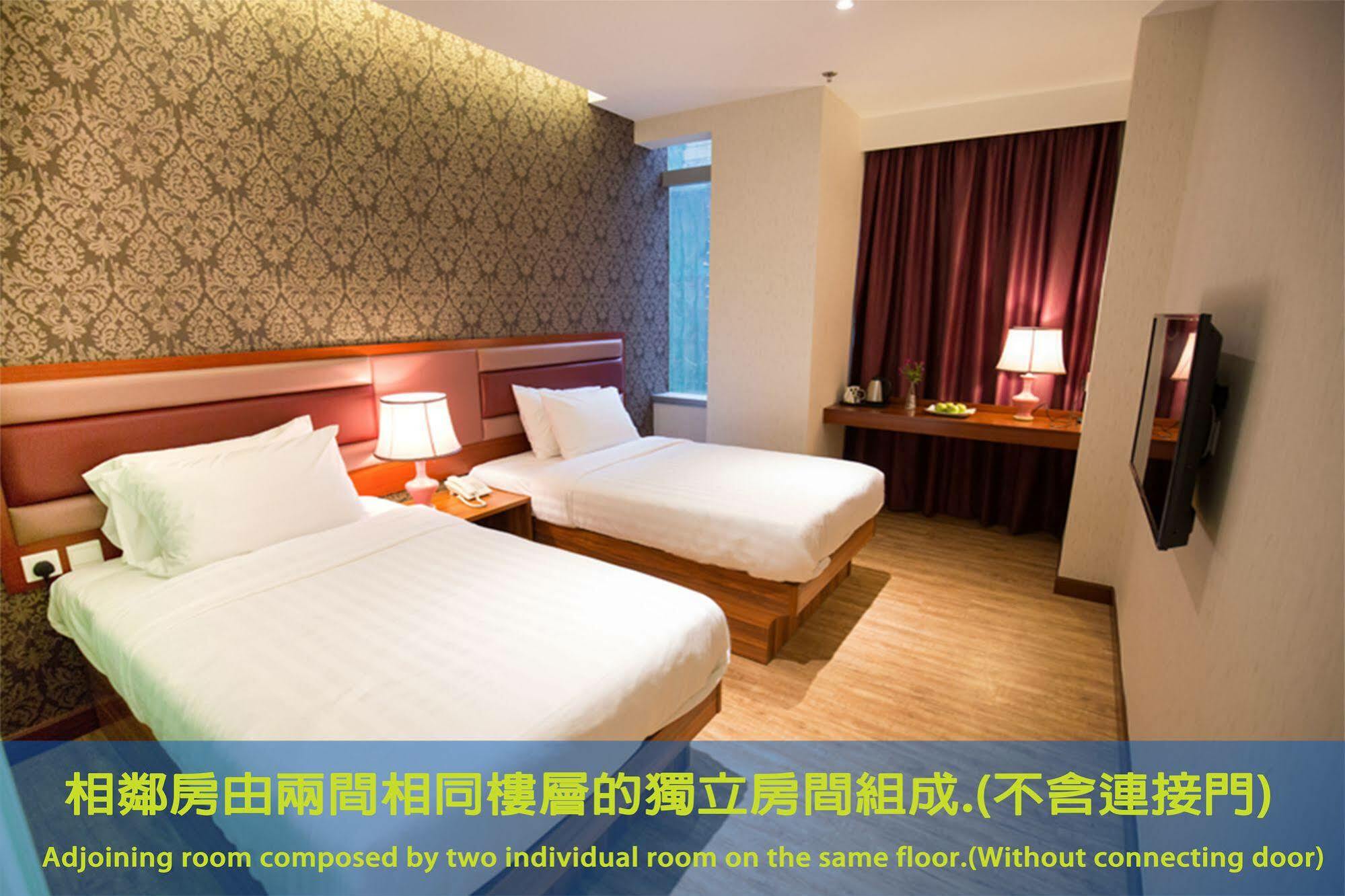 Metro Winner Hotel