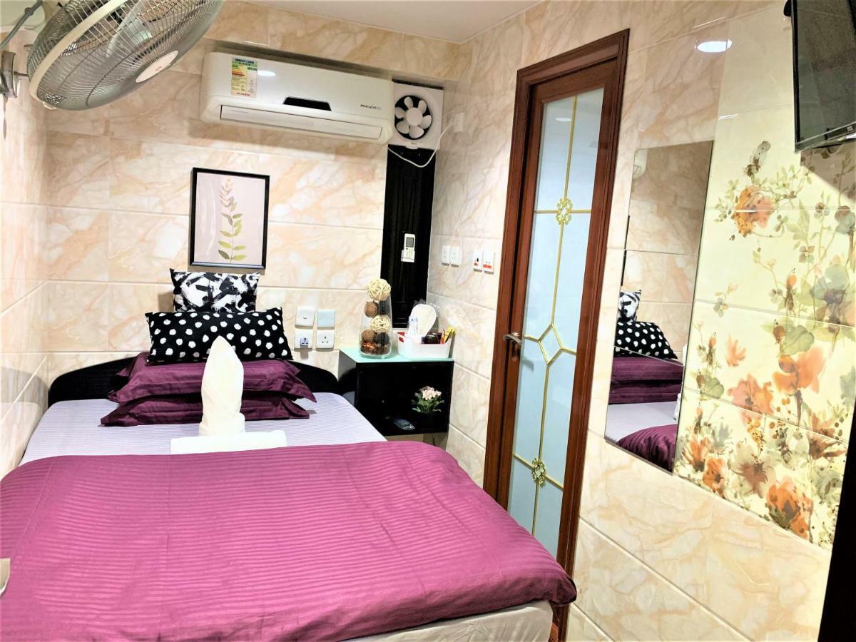 Super Guest house Hong Kong