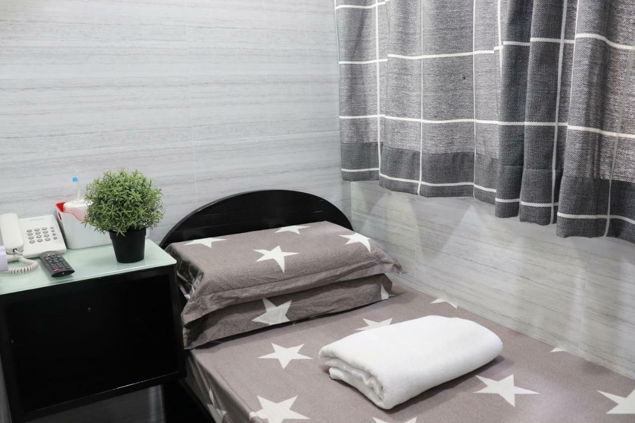 Super Guest house *