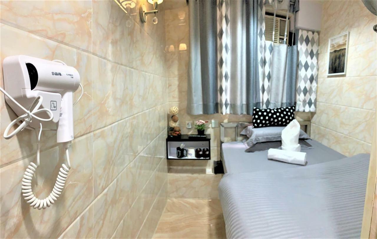 Super Guest house *