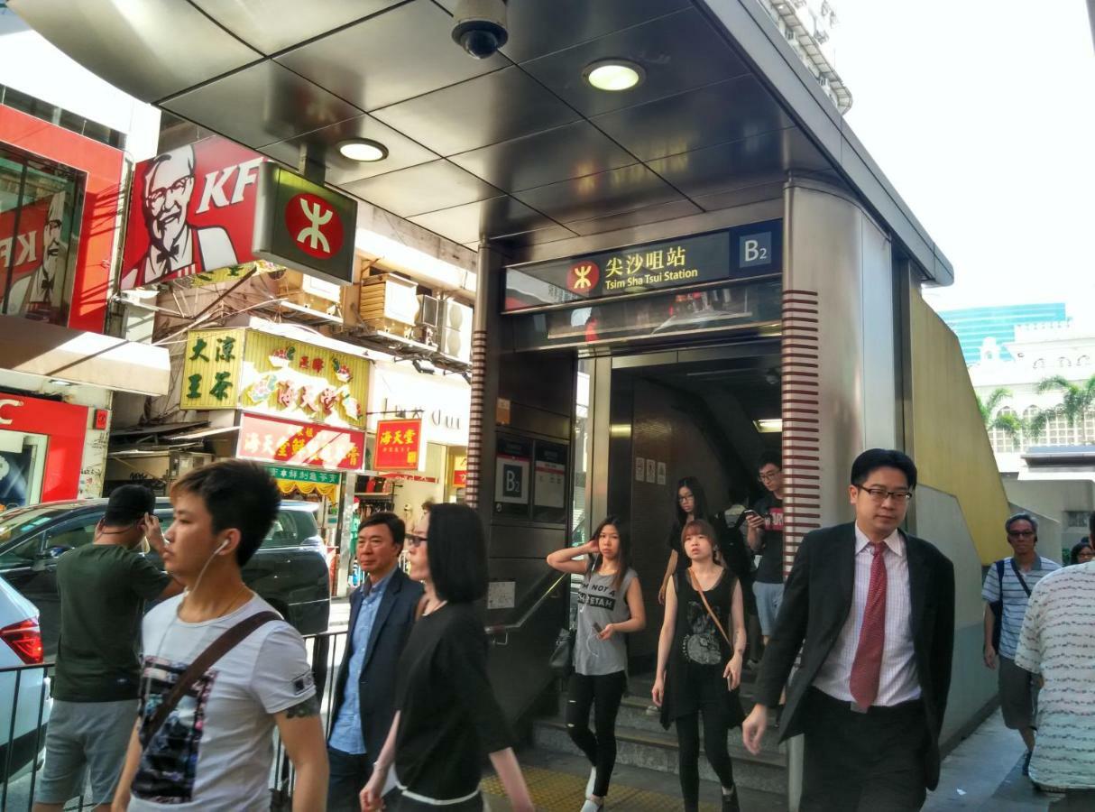 Hmlet Austin Avenue Hong Kong